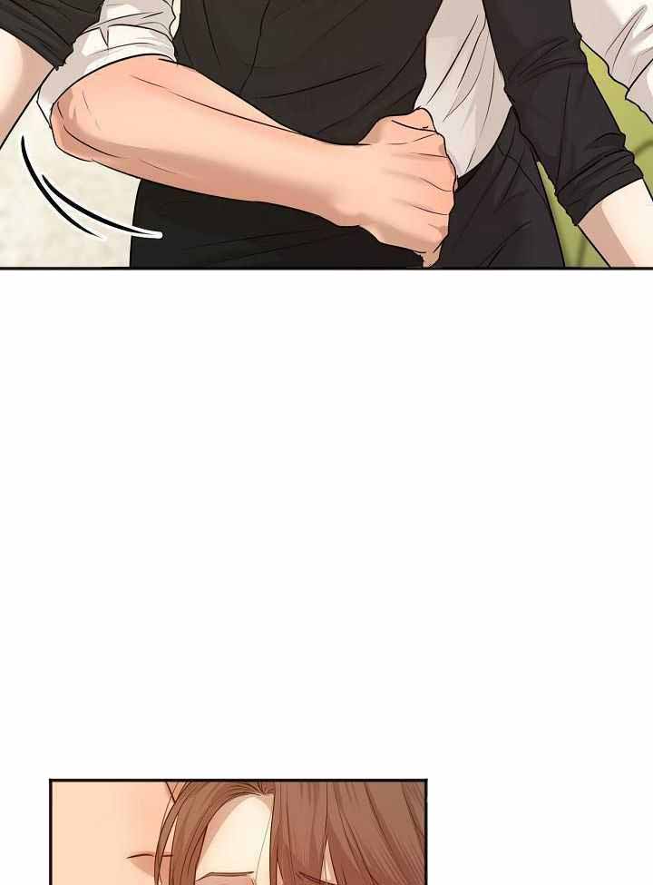 如何自救失恋漫画,第163话2图