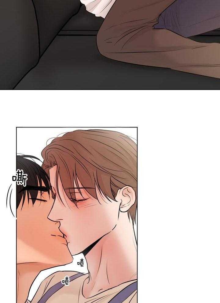 失恋自愈的文案超长漫画,第142话1图