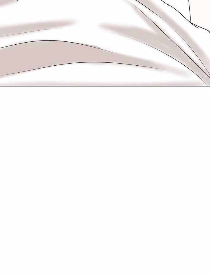 失恋自创歌曲漫画,第153话2图