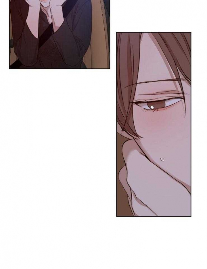 失恋自愈的文案超长漫画,第97话1图