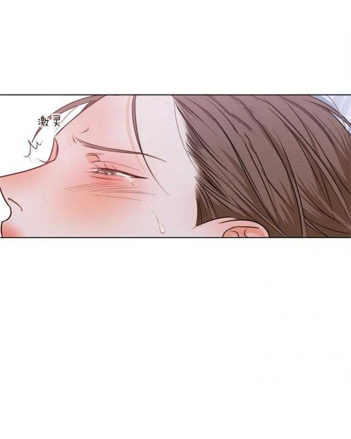 失恋自愈的文案超长漫画,第74话2图