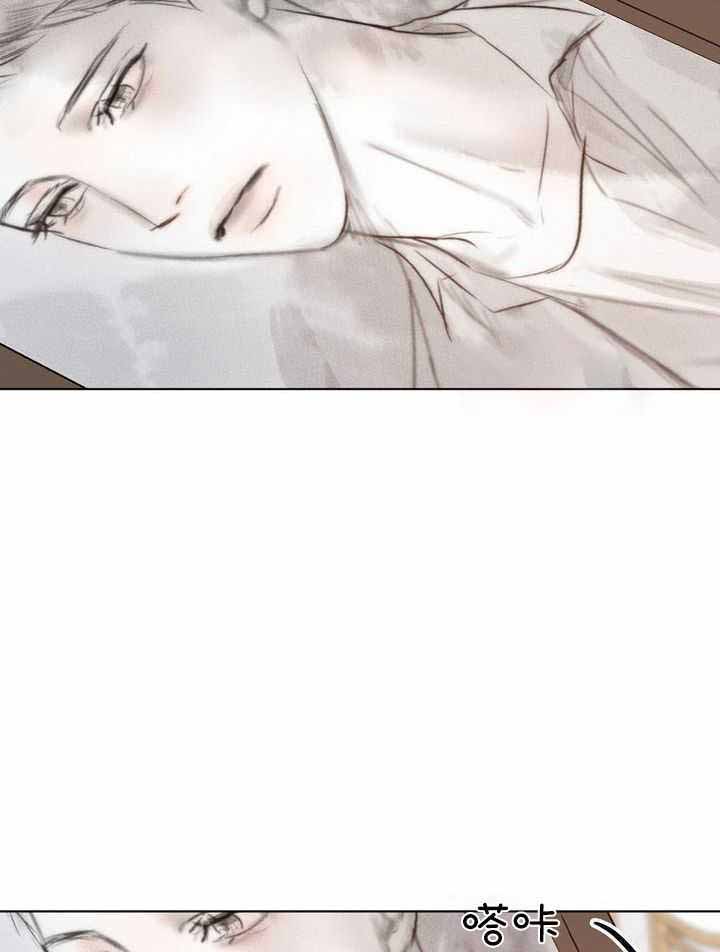 失恋自愈的文案超长漫画,第166话1图