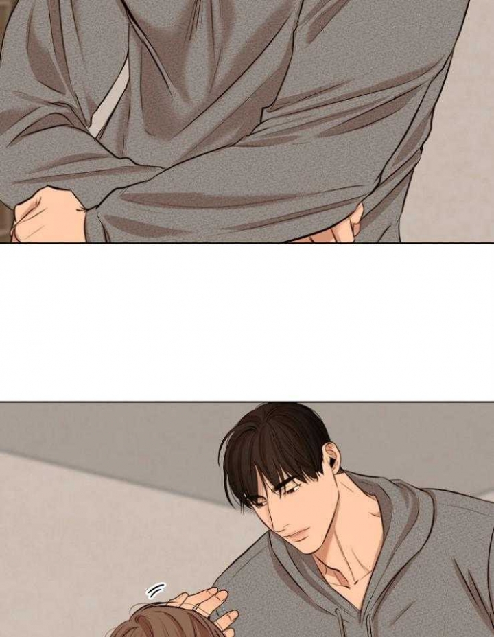 如何自救失恋漫画,第108话2图