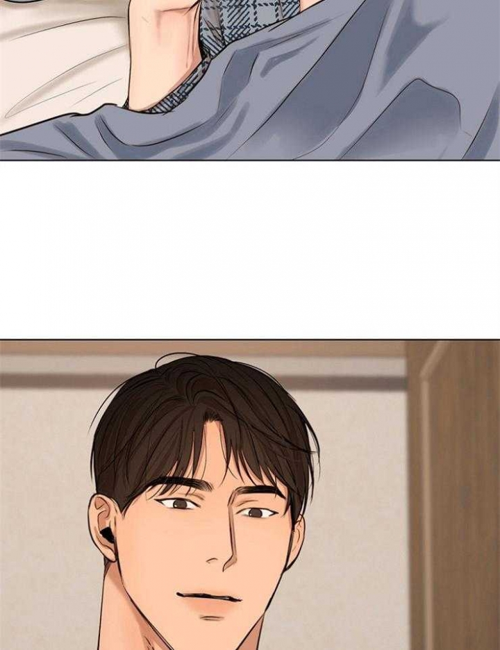 失恋自愈的文案超长漫画,第106话1图