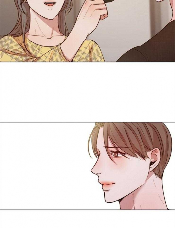 如何自救失恋漫画,第93话1图