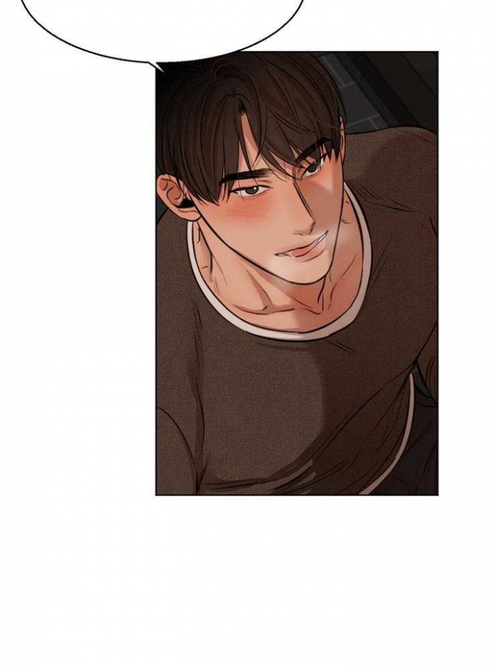 如何自救失恋漫画,第103话1图