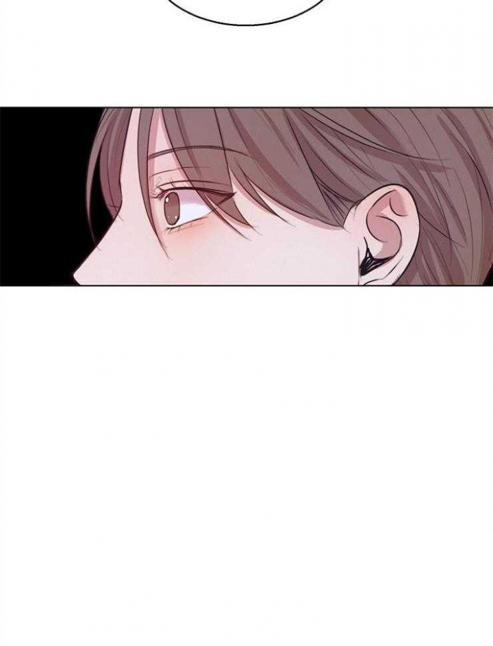 如何自救失恋漫画,第93话2图