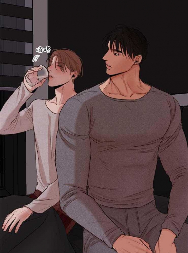 失恋自创歌曲漫画,第130话2图