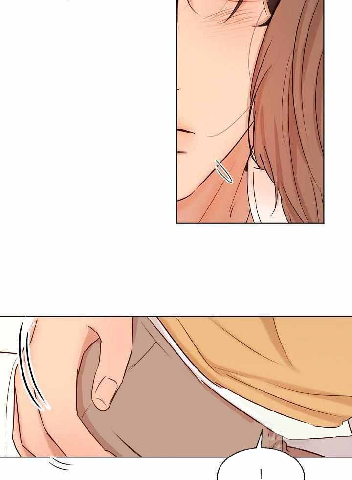 失恋自创歌曲漫画,第156话1图