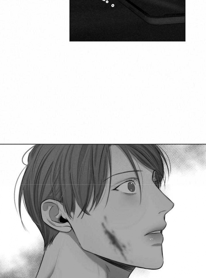 失恋自愈的文案超长漫画,第117话1图