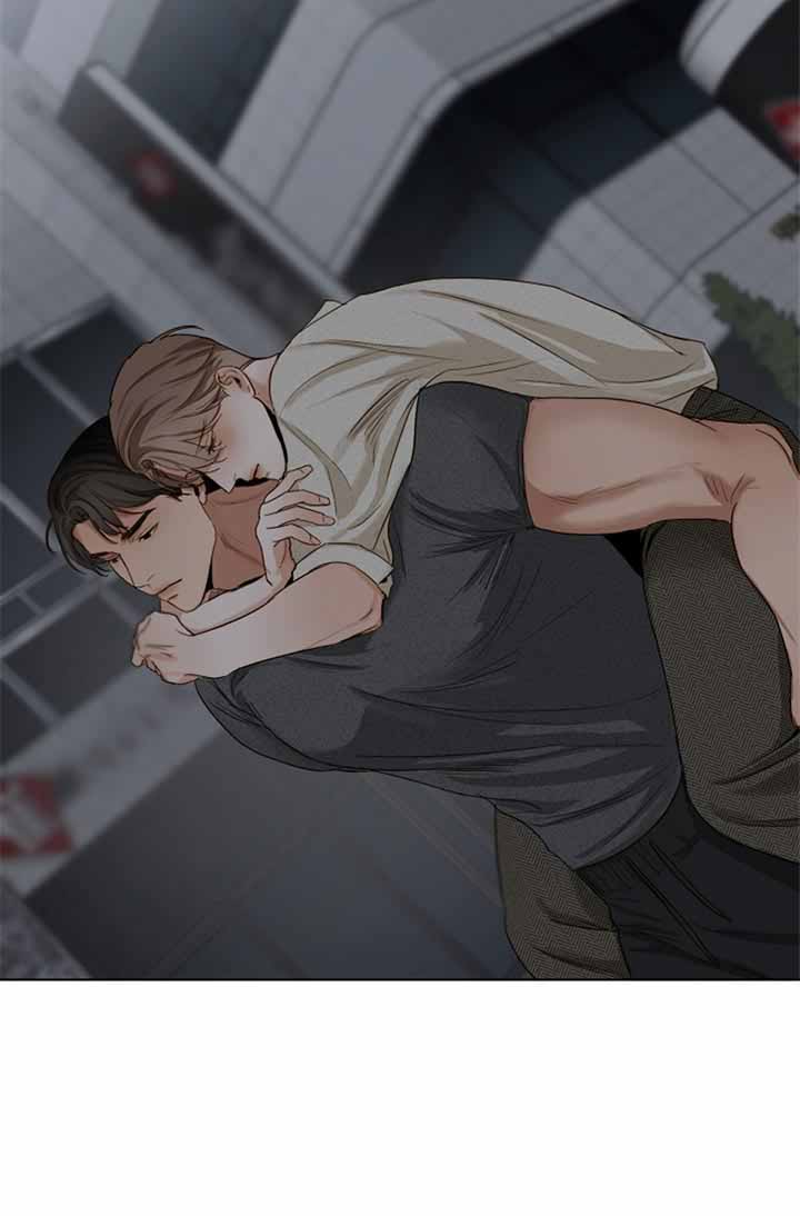 如何自救失恋漫画,第38话2图