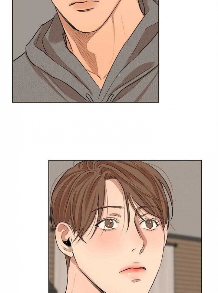 失恋自愈的文案超长漫画,第112话2图