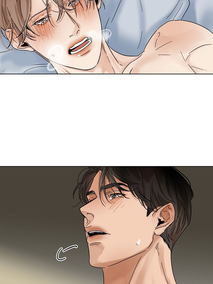 失恋自愈文案漫画,第21话1图