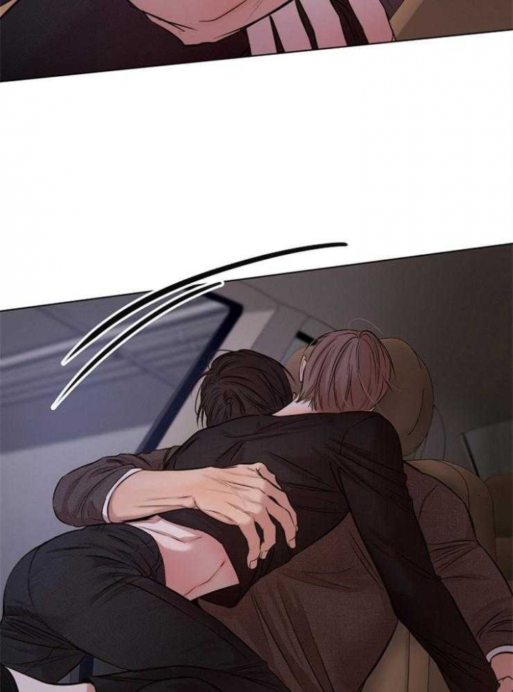 失恋自愈的文案超长漫画,第98话1图