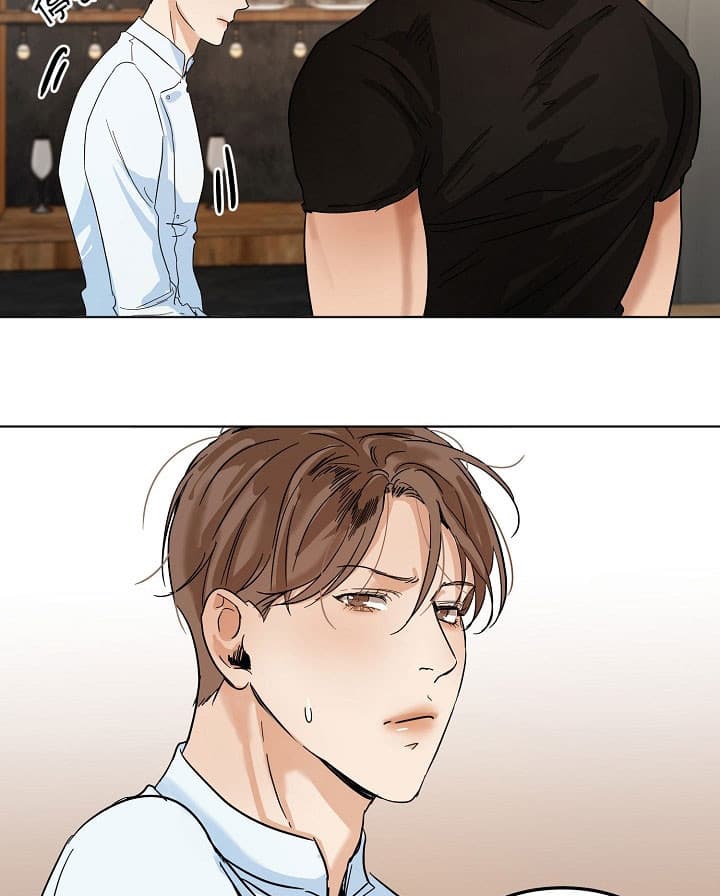 失恋自愈文案漫画,第24话1图