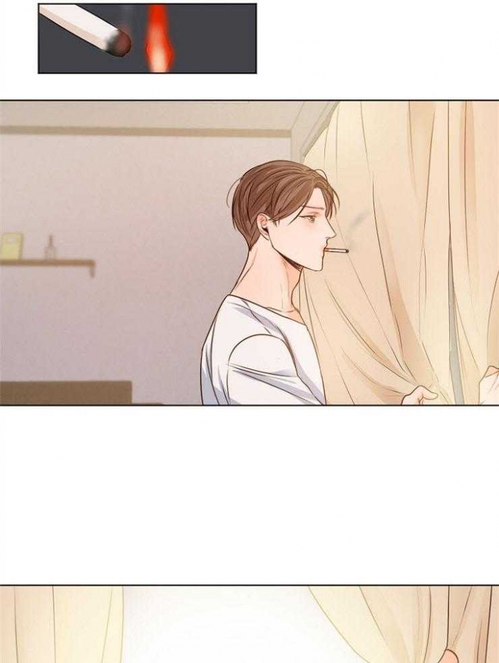 失恋自创歌曲漫画,第78话1图