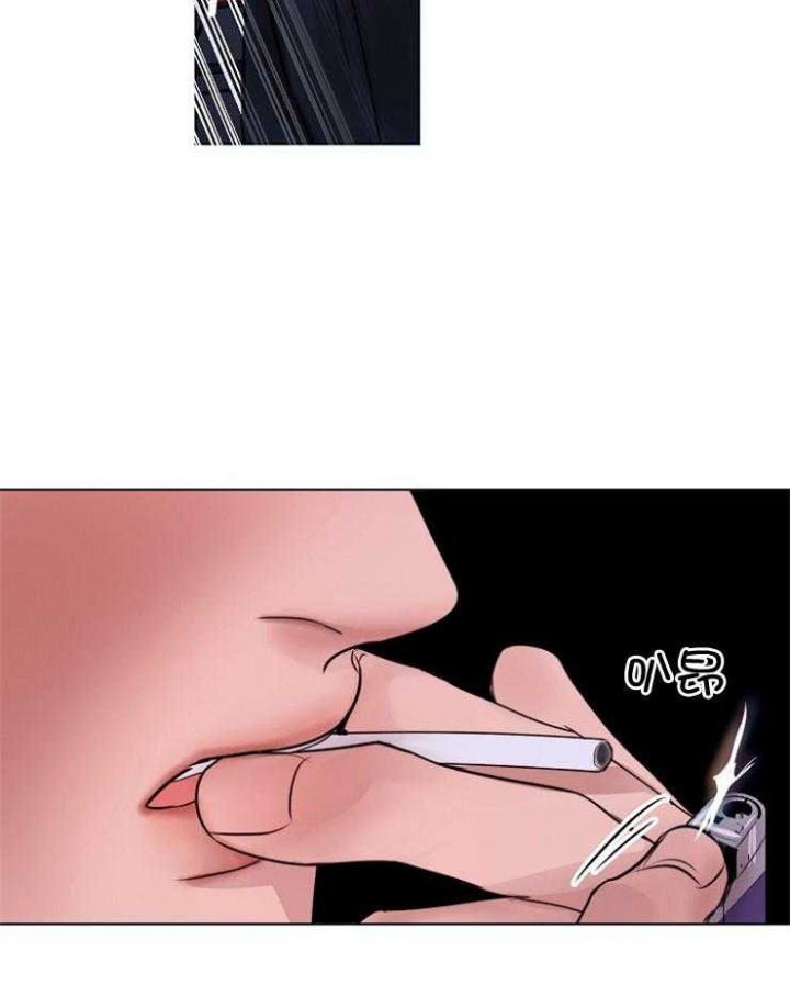 失恋自愈的文案超长漫画,第134话2图