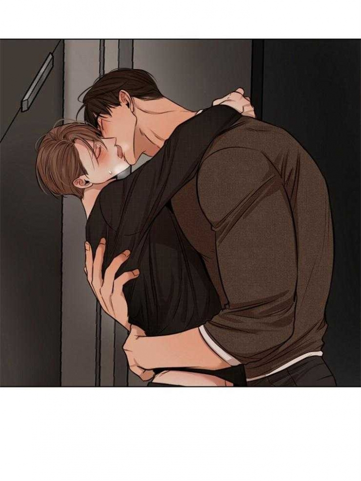 如何自救失恋漫画,第102话1图