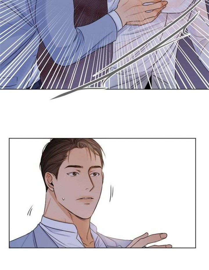 失恋自愈文案漫画,第67话2图