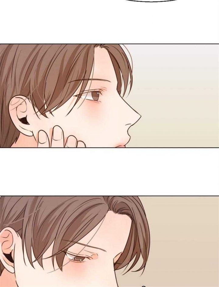 失恋自愈的文案超长漫画,第84话1图