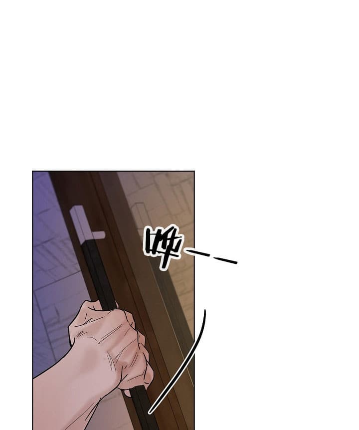 失恋自愈的文案超长漫画,第26话1图