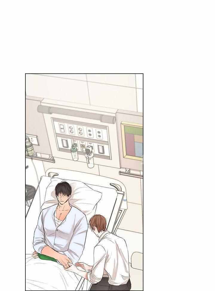 失恋自愈文案漫画,第153话1图