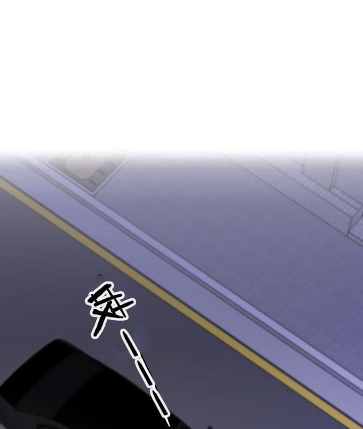 失恋自愈的文案超长漫画,第26话1图