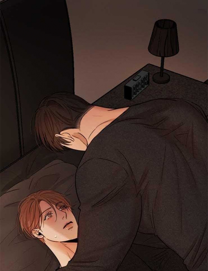 如何自救失恋漫画,第128话2图