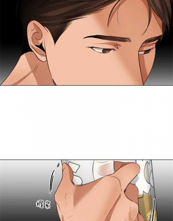 失恋自愈的文案超长漫画,第61话1图
