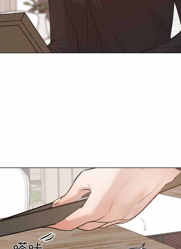 失恋自愈的文案超长漫画,第166话1图