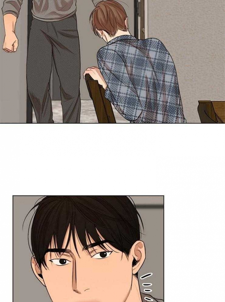 失恋自愈的文案超长漫画,第112话1图