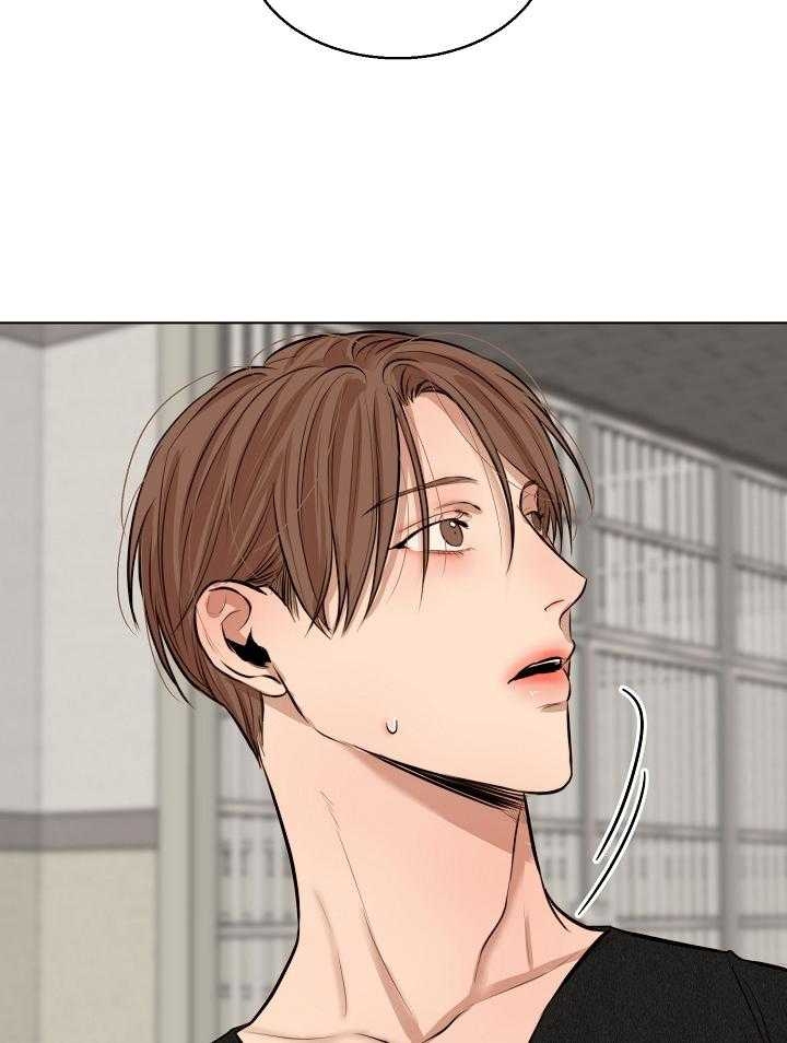 失恋自愈的文案超长漫画,第119话2图