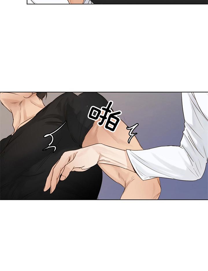 失恋自愈的文案超长漫画,第30话2图