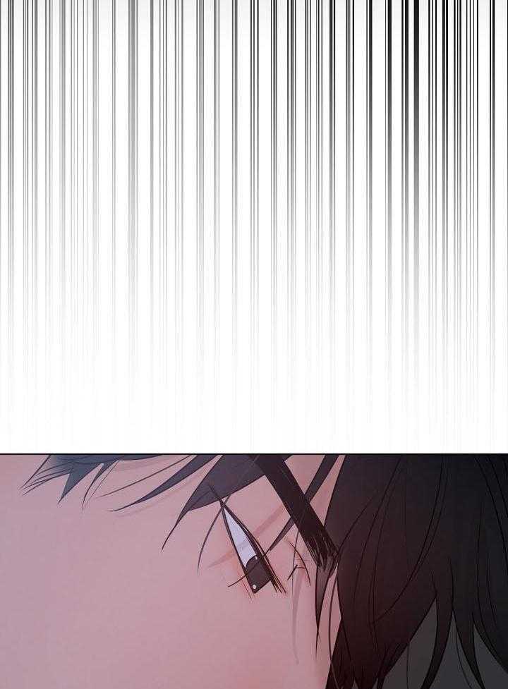 如何自救失恋漫画,第144话2图