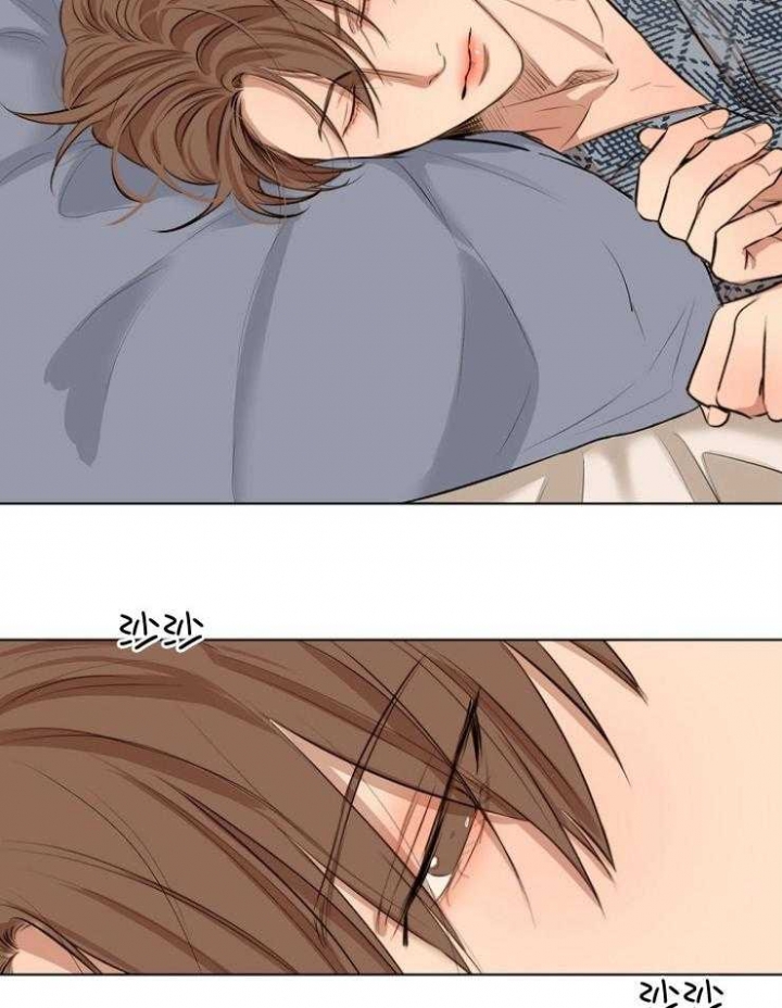 如何自救失恋漫画,第108话2图