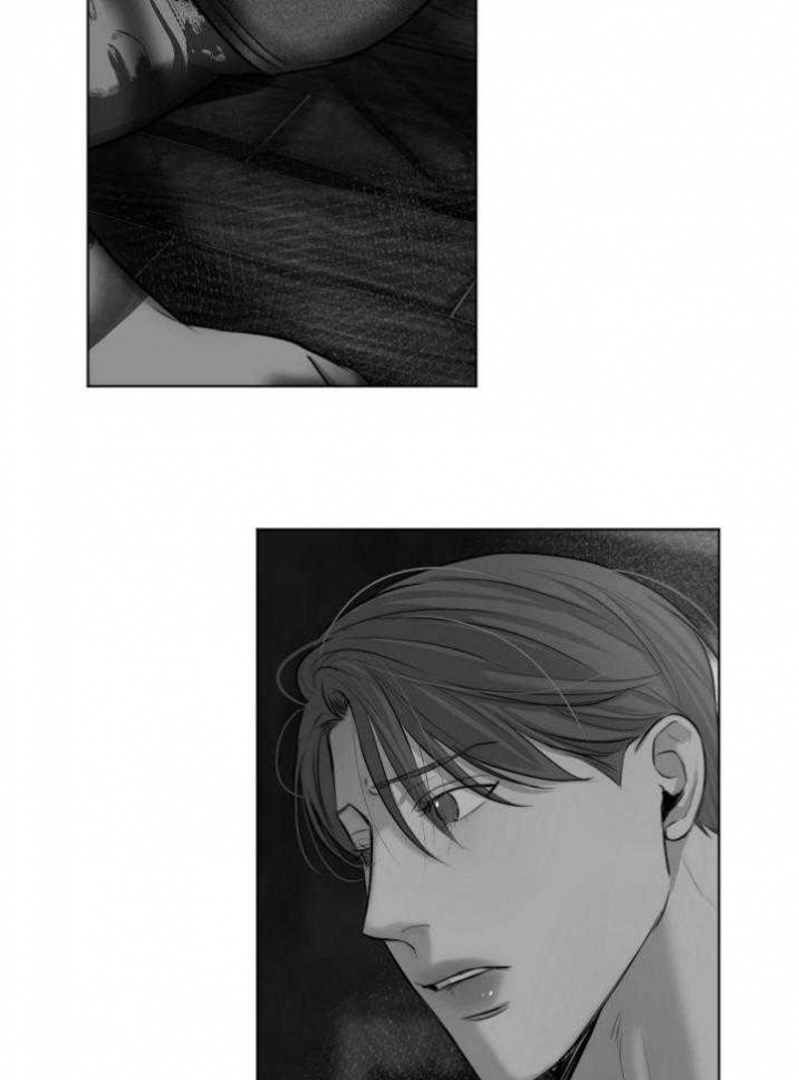 失恋自愈文案漫画,第117话2图