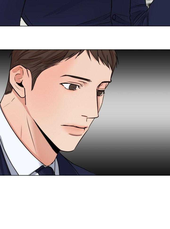 失恋自愈的文案超长漫画,第138话1图