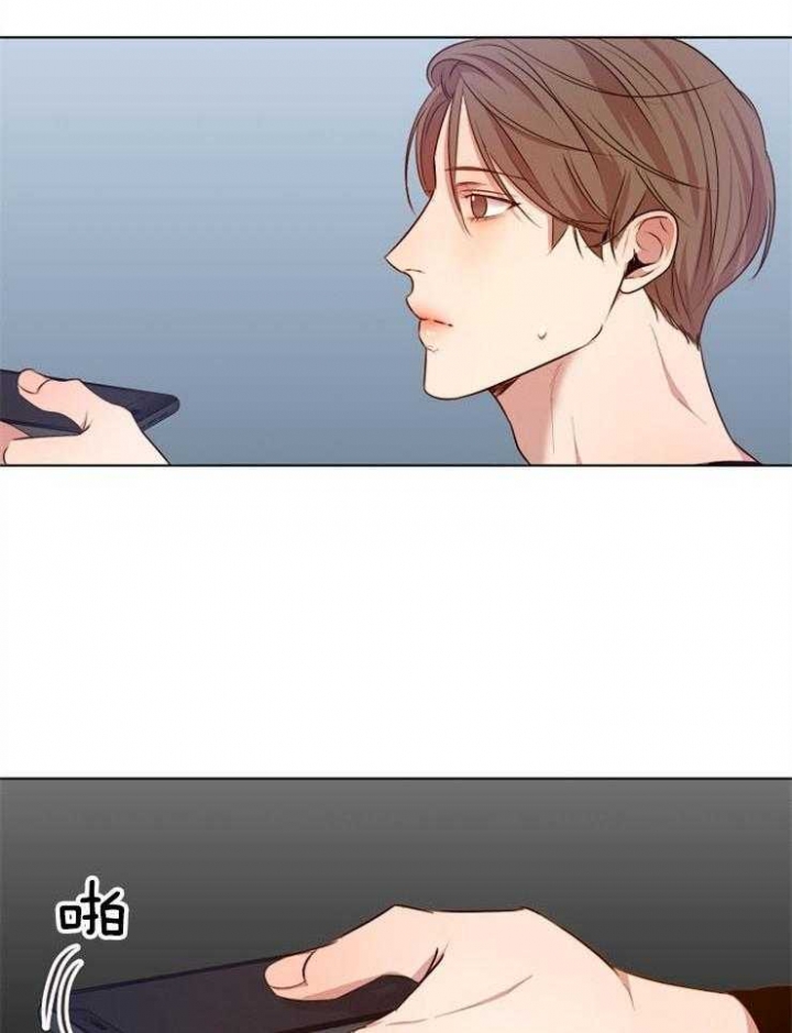 失恋自愈的文案超长漫画,第91话1图