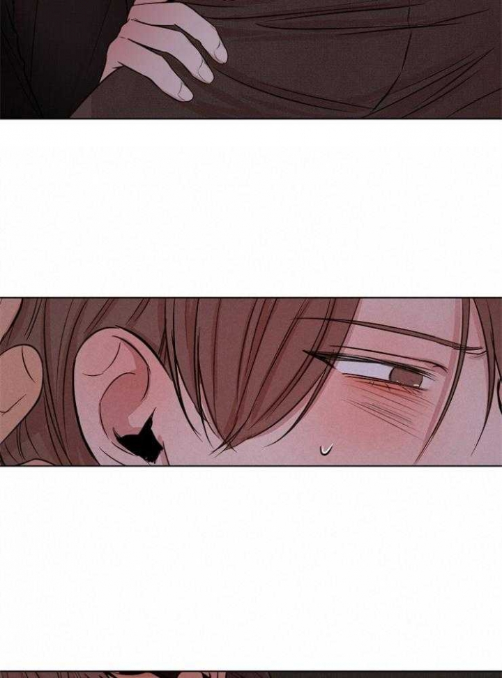 失恋自愈的文案超长漫画,第98话2图