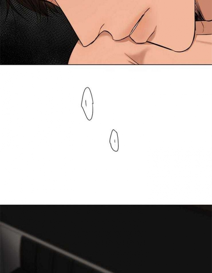 失恋自愈的文案超长漫画,第105话1图