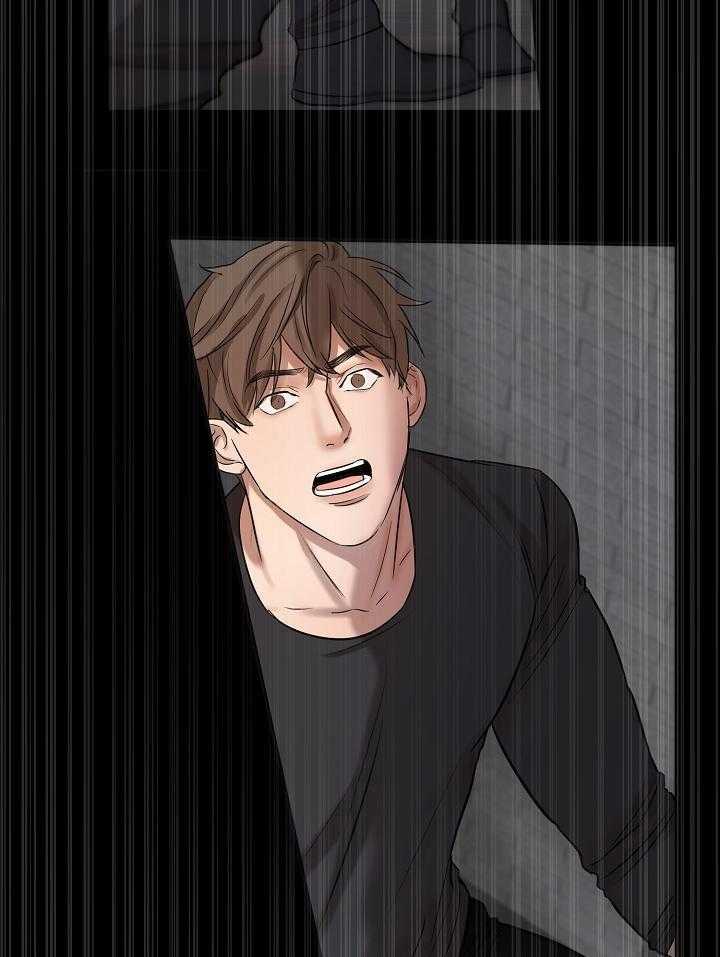 如何自救失恋漫画,第147话1图