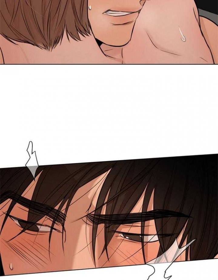 如何自救失恋漫画,第105话1图