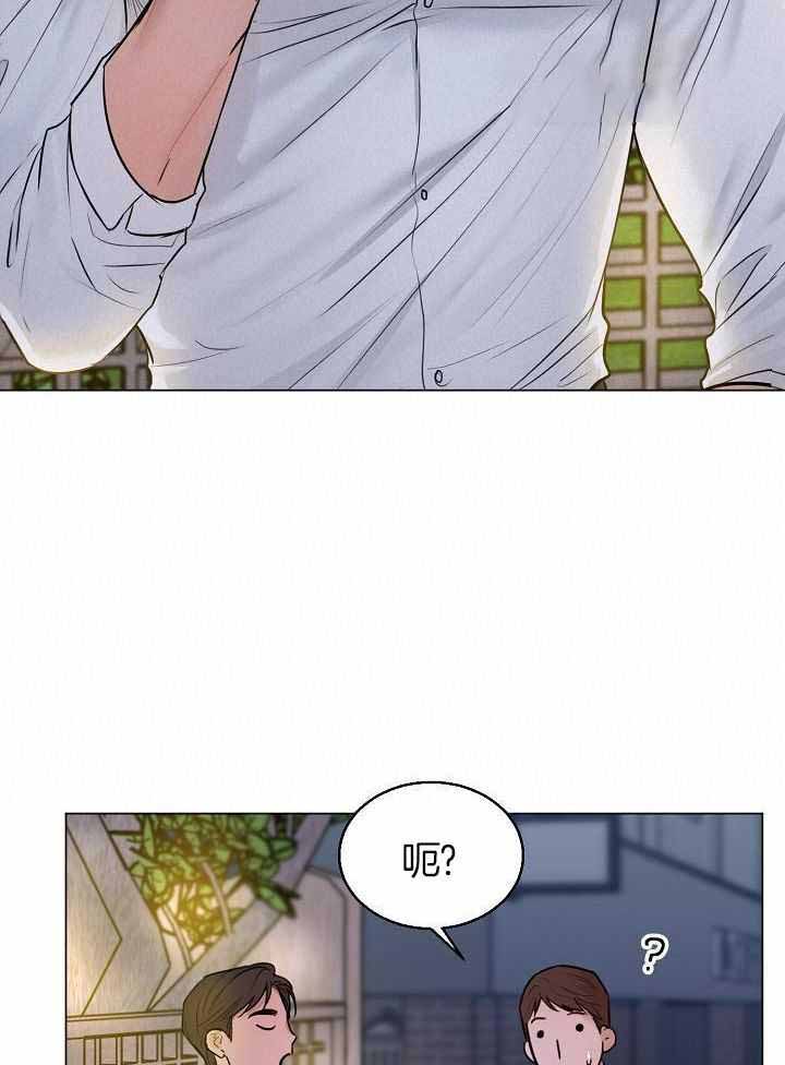 失恋自愈的文案超长漫画,第161话1图