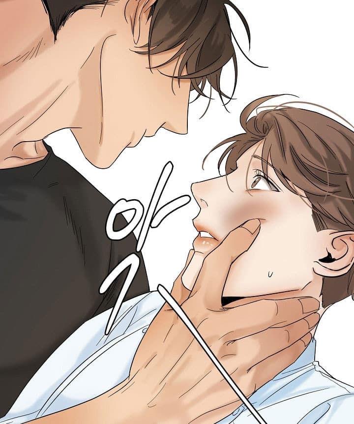 失恋自愈的文案超长漫画,第26话2图