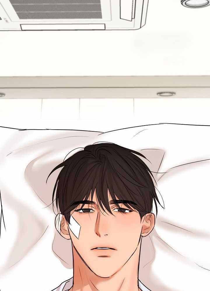 失恋自愈的文案超长漫画,第151话1图