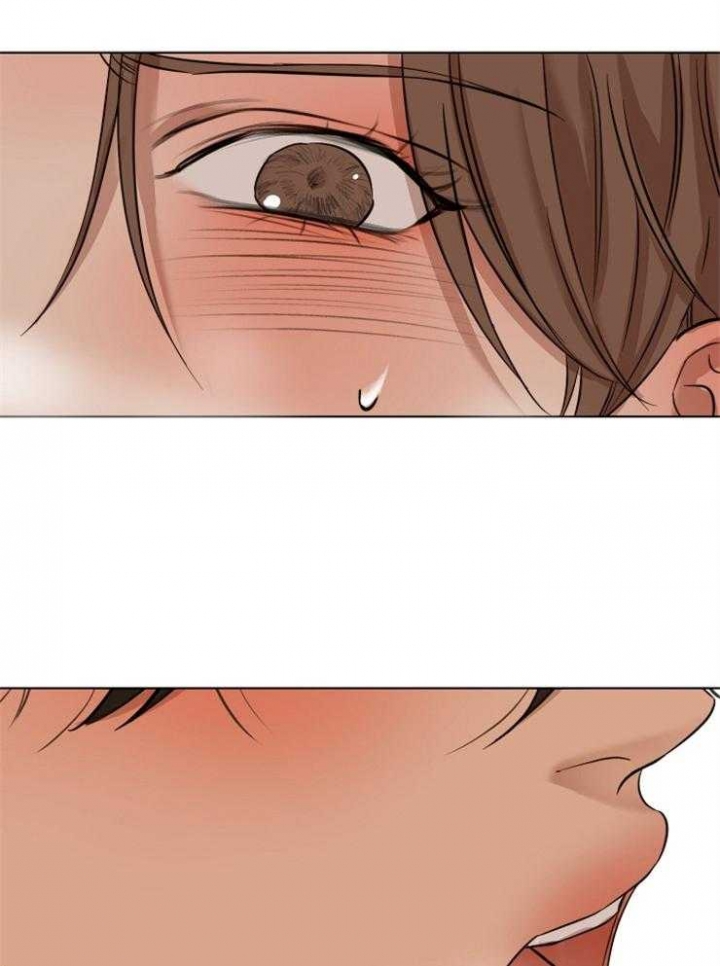 如何自救失恋漫画,第103话2图