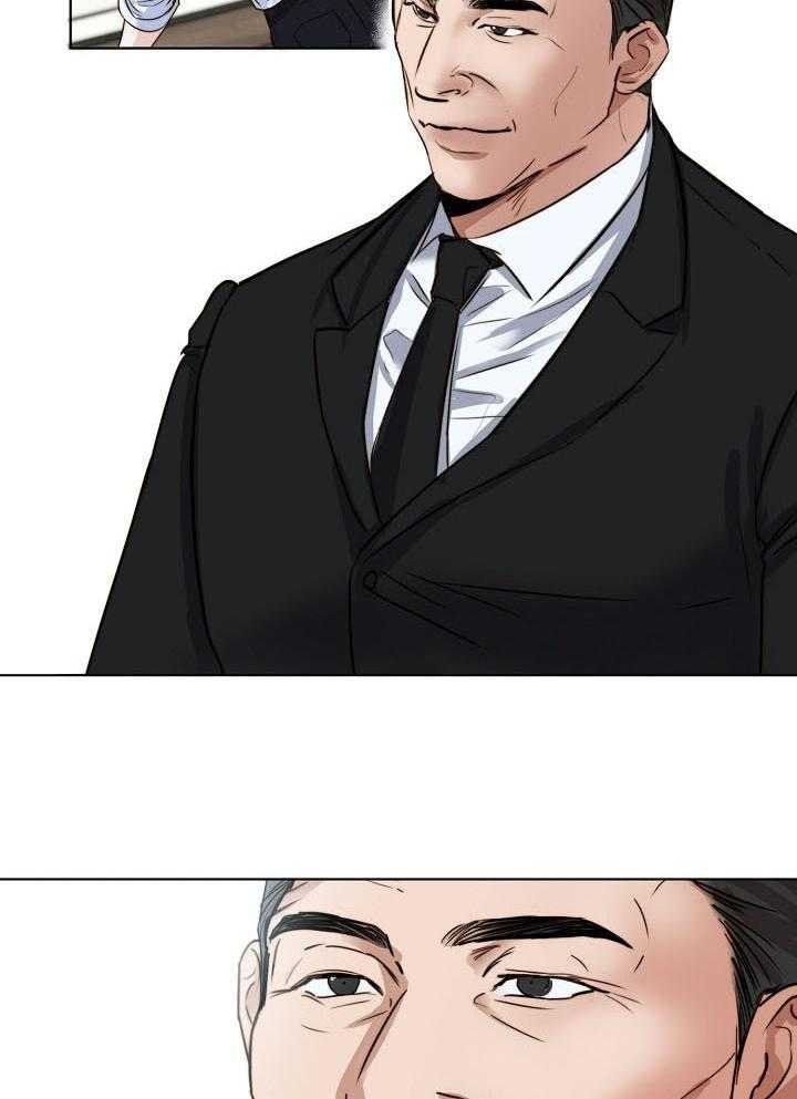 如何自救失恋漫画,第137话2图