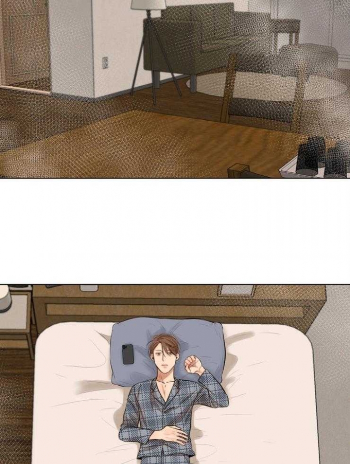 如何自救失恋漫画,第109话1图