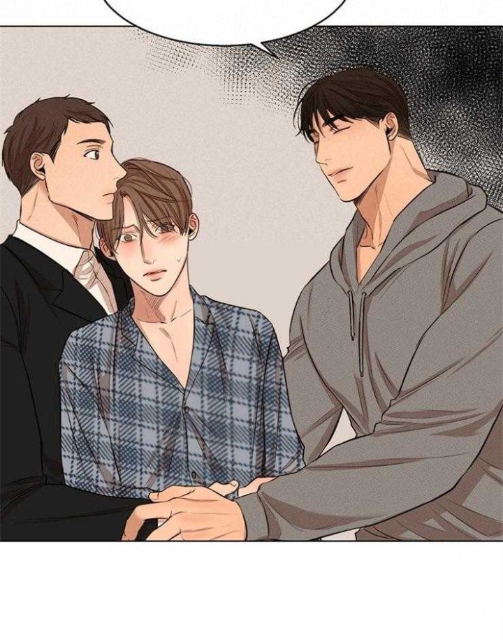 失恋自愈的文案超长漫画,第110话1图