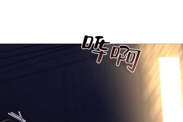 单恋(第I+II季)漫画,第80话1图